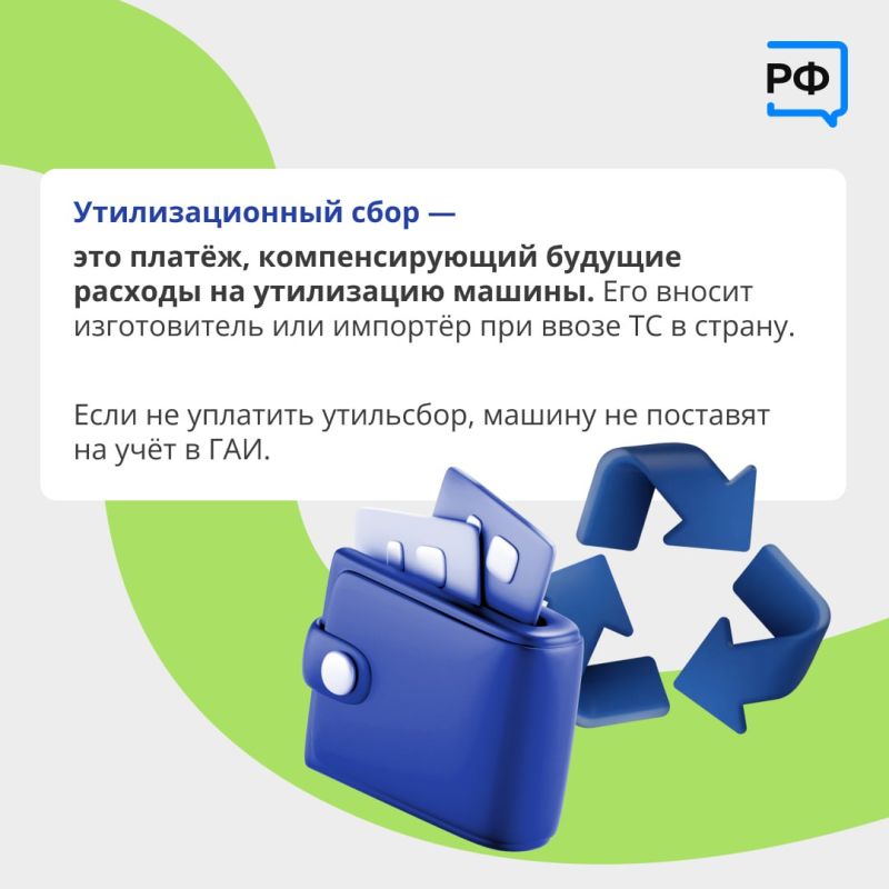 � 1 ������� ��������� ������� ������� ��������������� �����