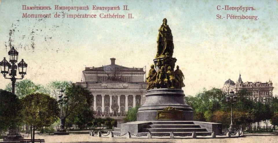 ���� �������: 6 �������. 1941. ���� ������ ��� ������� ������� � ����������� �� ����� ������: 900 �� � �� �������� �� �����!