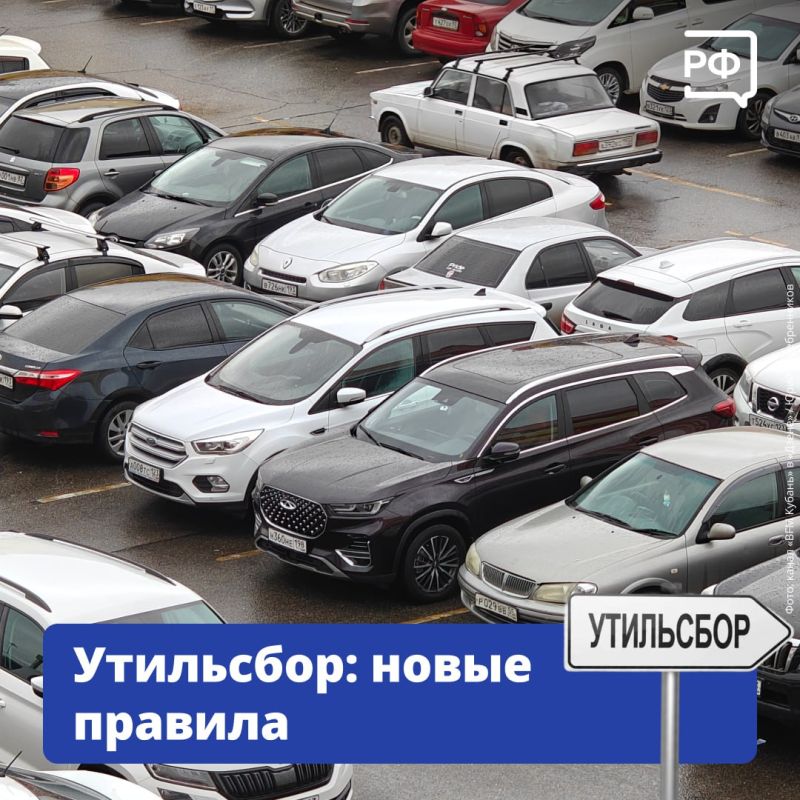 � 1 ������� ��������� ������� ������� ��������������� �����