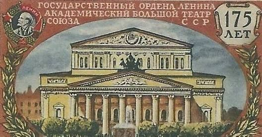 ���� �������: 7 �������. 1764. ���� �������� ���������������� ����� ������� � ����������� � ������ � ������ �� ���������� � ���� �������������� � ���������-������������ ������ 1769