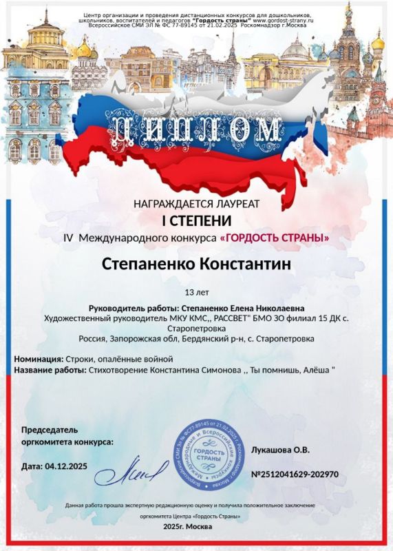 ���������� ���������� ������� ������ � ������������� � ������������� ���������