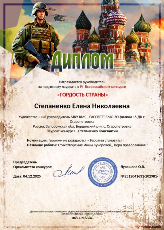 ���������� ���������� ������� ������ � ������������� � ������������� ���������