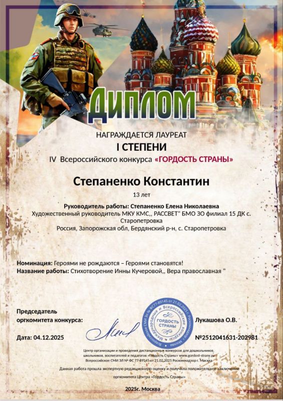 ���������� ���������� ������� ������ � ������������� � ������������� ���������