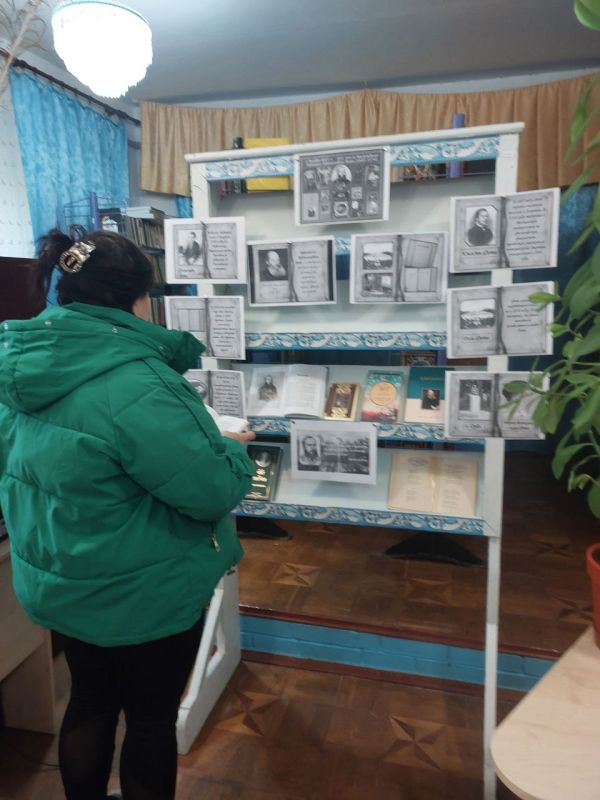 ������� ����: �������� � 205����� �������� ����