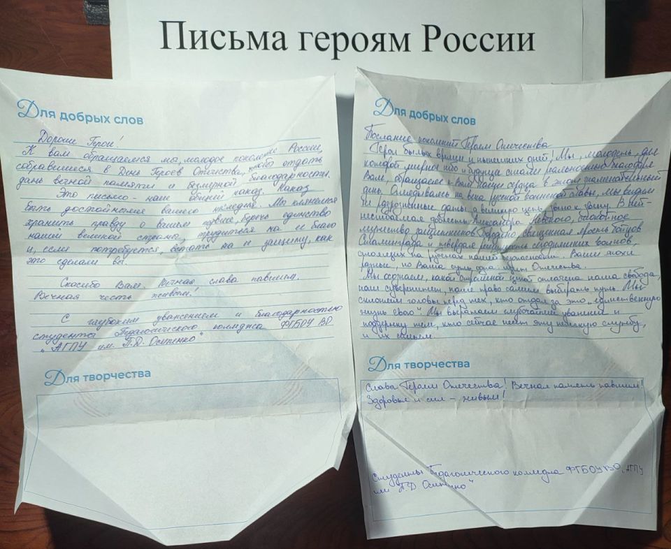 � ������������ ����-����� �.�. ������ ���������� �����������, ����������� ��� ������ ���������