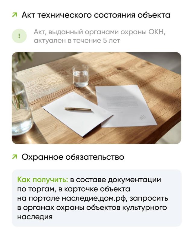 ����������� �������� ����������� ��������: ����� ����������� ��� �������