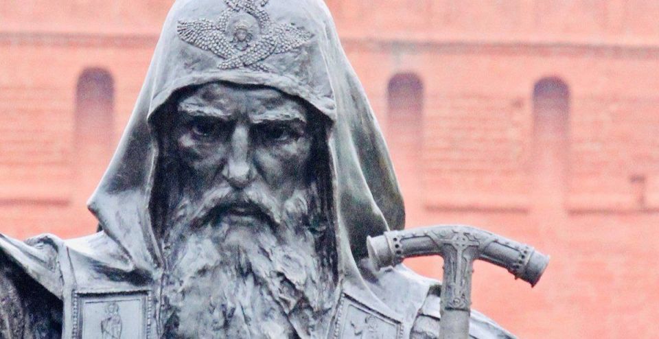 ���� �������: 10 �������. 1610. �������� �������� ��������� ������������ ����� �� ������� ���������� ���������� � ���� ��������� ������