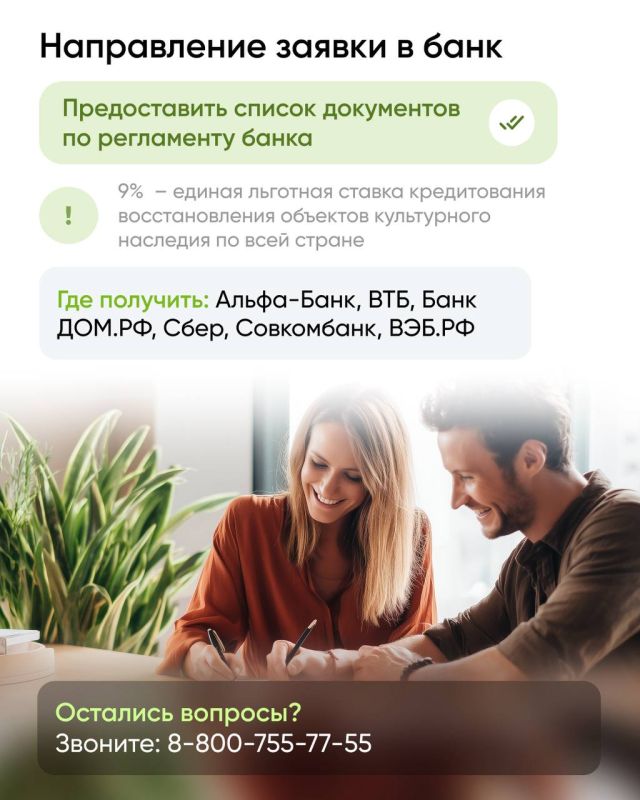 ����������� �������� ����������� ��������: ����� ����������� ��� �������