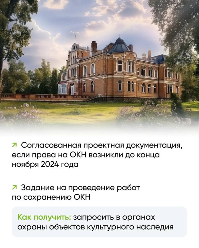 ����������� �������� ����������� ��������: ����� ����������� ��� �������