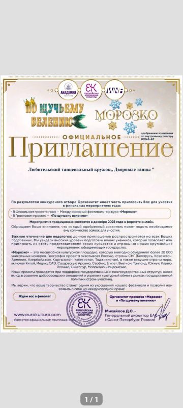 ����� �� ������������� ����� ������ ��������� ������