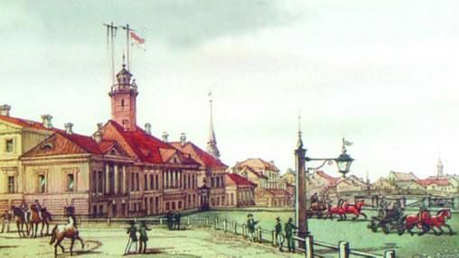 ���� �������: 11 �������. 1941. ������ ����� �������� �������� ��������� ���� ������: ����� � �������� ����� ������� �������� ������� � 30 �������� ������������ � ��������������� ��������� 1802