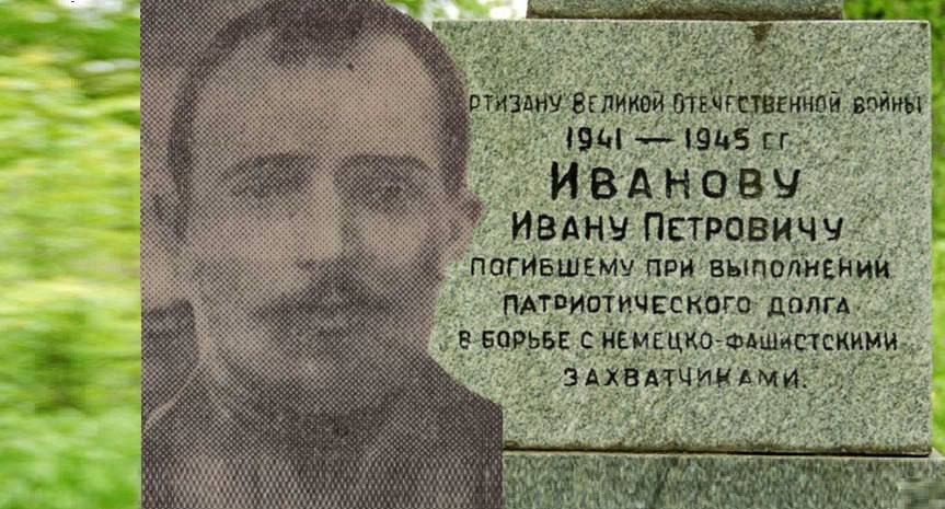 ���� �������: 11 �������. 1941. ������ ����� �������� �������� ��������� ���� ������: ����� � �������� ����� ������� �������� ������� � 30 �������� ������������ � ��������������� ��������� 1802