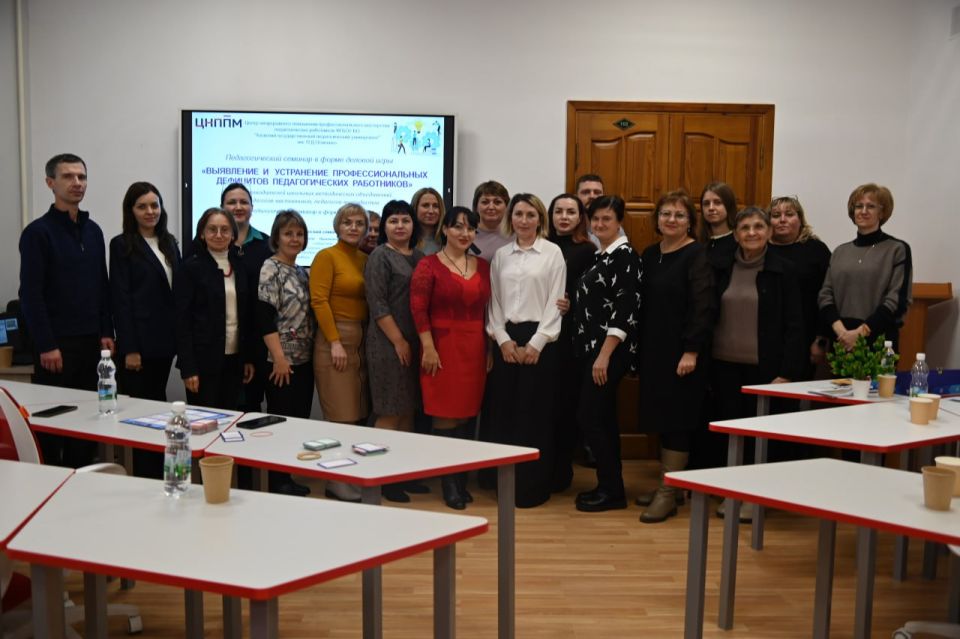 ������� �� �������� ���������������� ����������� ��� ������������� ��� � ����������� � �������� �������