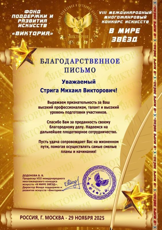 ����������� ������ ���� ������� �� ������������� ���������