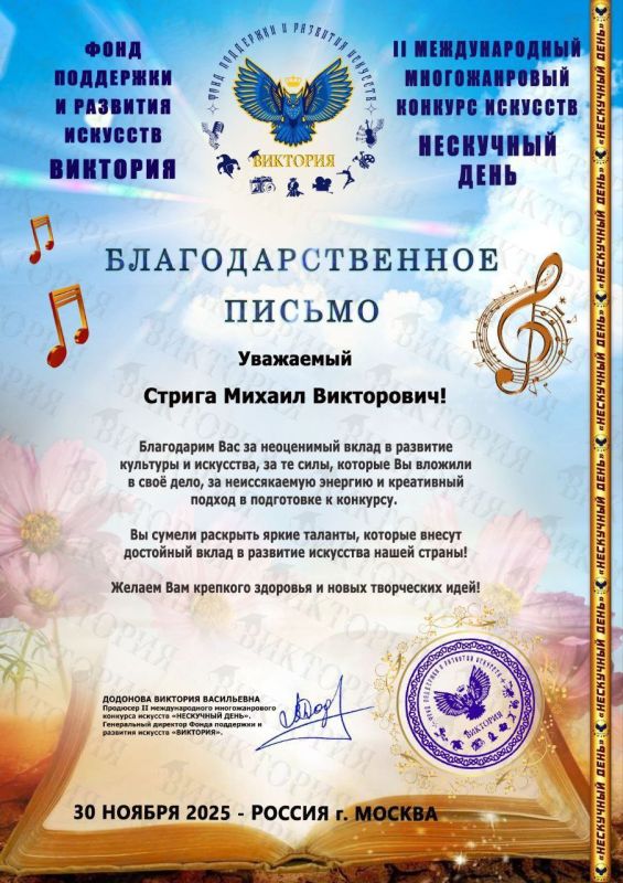 ����������� ������ ���� ������� �� ������������� ���������