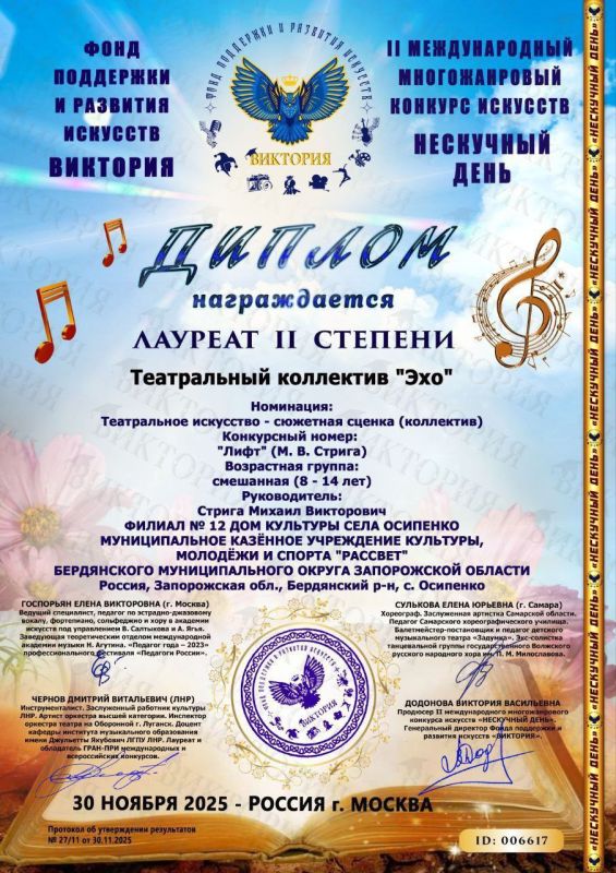 ����������� ������ ���� ������� �� ������������� ���������