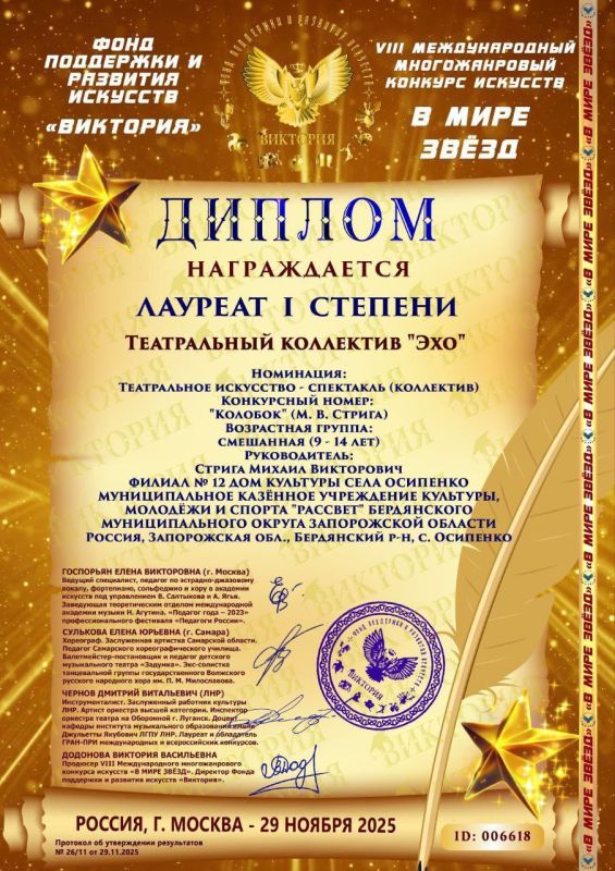 ����������� ������ ���� ������� �� ������������� ���������