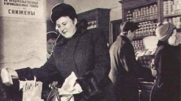 ���� �������: 13 �������. 1941. ����������� ����� ������