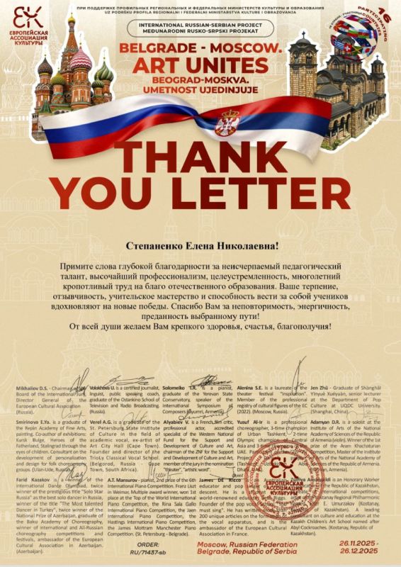 ��������������� �� � � ������ �������� ��������!