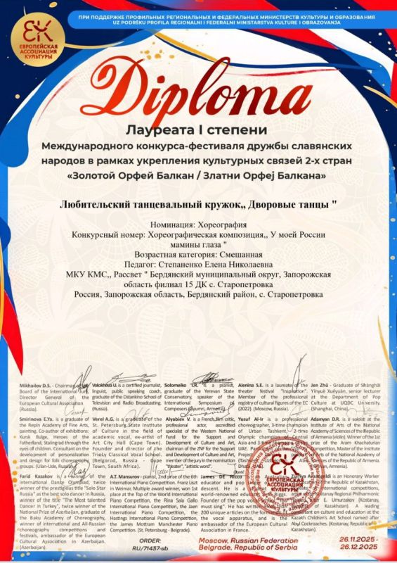 ��������� ������ ����������� ����� ������