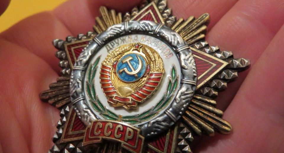 ���� �������: 17 �������. 1972. �������� ����� ������ ������� � � ������������� 50-����� ����������� ����