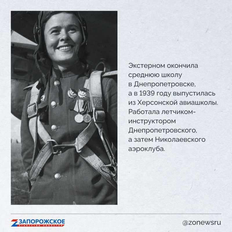 Запорожское агентство новостей и журналист Александр Малькевич продолжают проект о выдающихся людях нашей области Запорожское агентство новостей и журналист Александр Малькевич продолжают проект о выдающихся людях нашей области