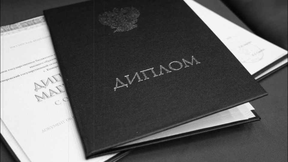 ��� ��������� ���� �������� � ��������� �������� �� ����������� ��� �������