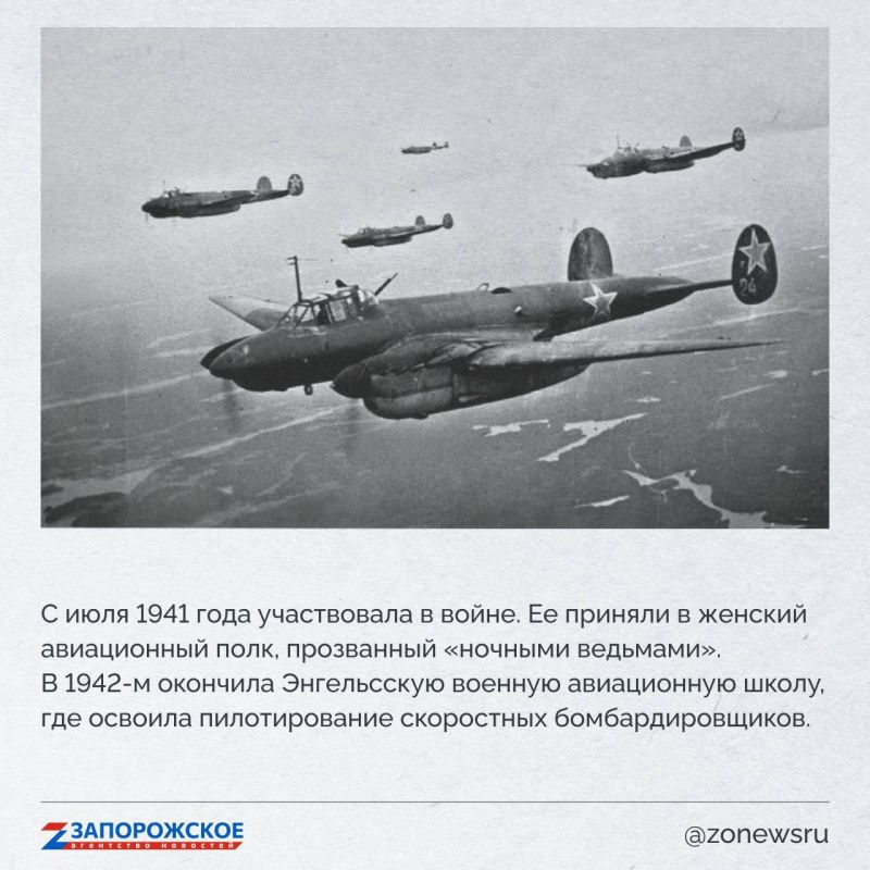 Запорожское агентство новостей и журналист Александр Малькевич продолжают проект о выдающихся людях нашей области Запорожское агентство новостей и журналист Александр Малькевич продолжают проект о выдающихся людях нашей области