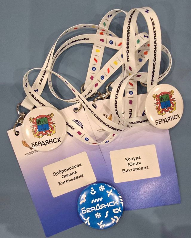 Защита программ деятельности кластеров «Профессионалитета» стартовала в Калуге Защита программ деятельности кластеров «Профессионалитета» стартовала в Калуге