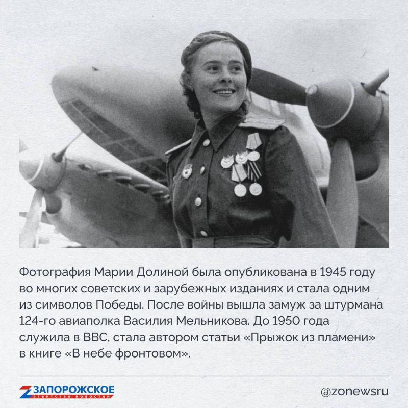 Запорожское агентство новостей и журналист Александр Малькевич продолжают проект о выдающихся людях нашей области Запорожское агентство новостей и журналист Александр Малькевич продолжают проект о выдающихся людях нашей области