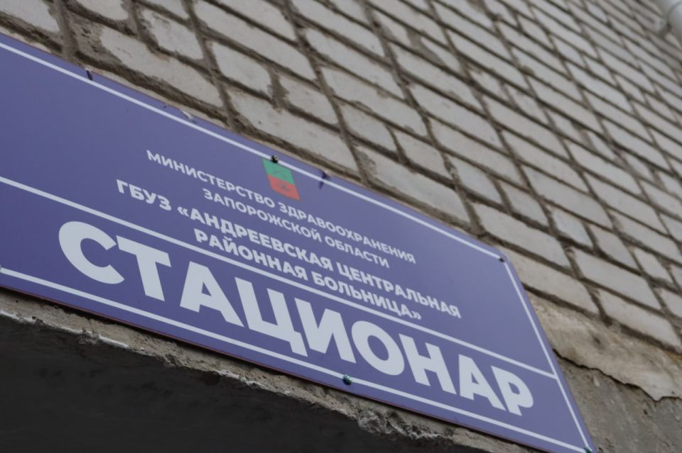 ���������� ������������ ������ � ����������� ���