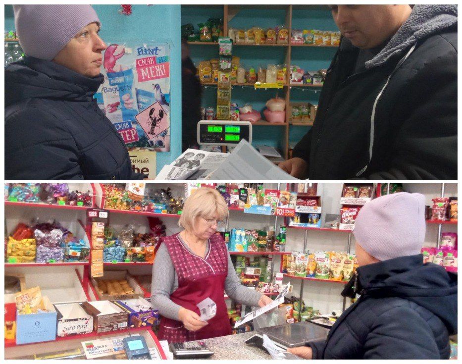 ���������������� ����� �� ������������ � ������������� ������������