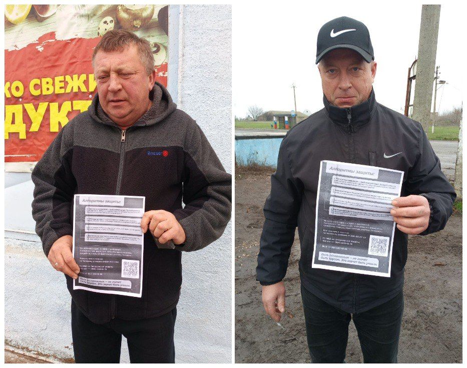 ���������������� ����� �� ������������ � ������������� ������������