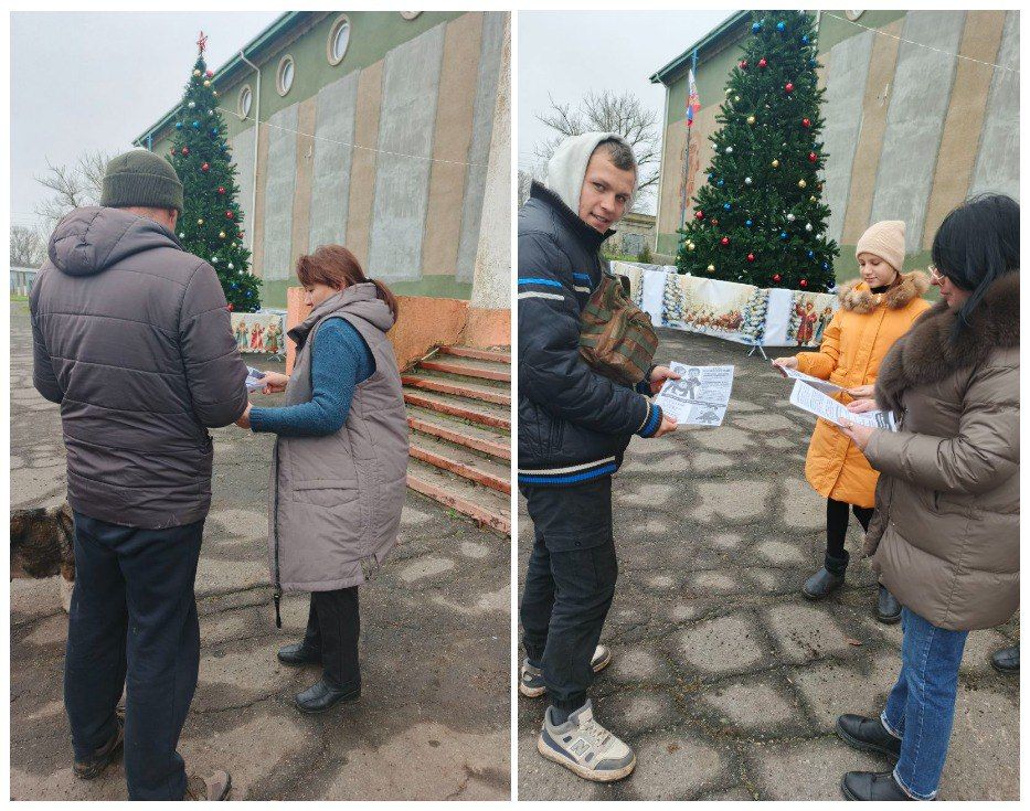 ���������������� ����� �� ������������ � ������������� ������������