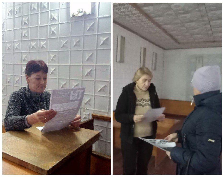 ���������������� ����� �� ������������ � ������������� ������������