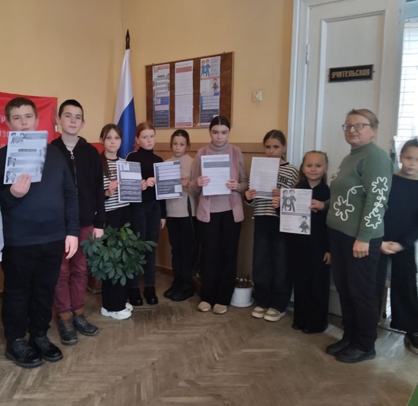 ���������������� ����� �� ������������ � ������������� ������������