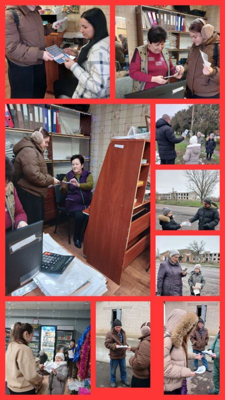 ���������������� ����� ������������� � ����� ������