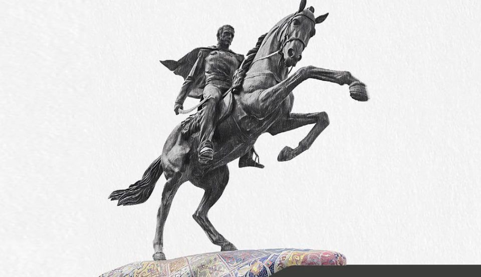 ���� �������: 20 �������. 1958. � ������ �� ������� ������������ (���������) ������ �������� ������������ �� ��������� ��� 1920