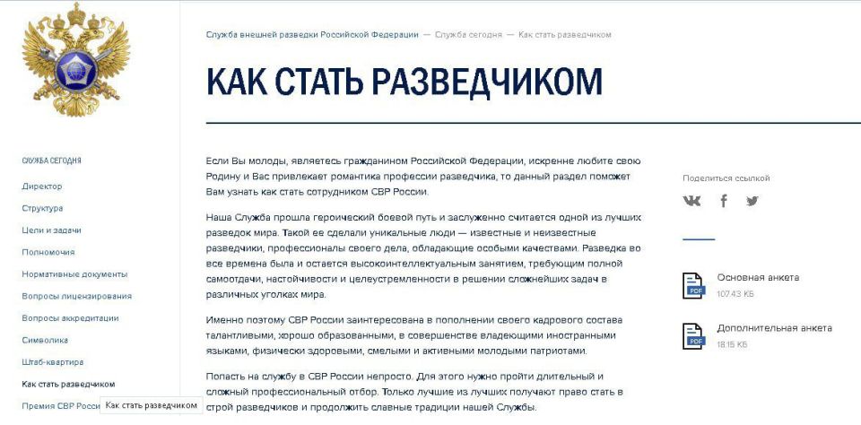 ���� �������: 20 �������. 1958. � ������ �� ������� ������������ (���������) ������ �������� ������������ �� ��������� ��� 1920