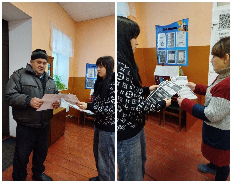 Комплексные меры по повышению безопасности Комплексные меры по повышению безопасности