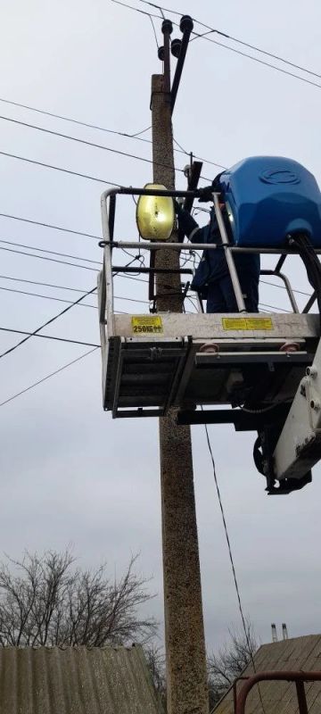 Благоустройство освещения в Бердянском МО Благоустройство освещения в Бердянском МО