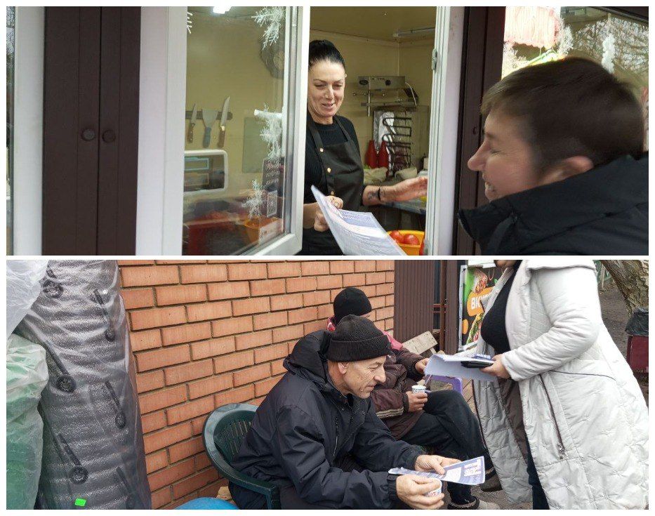 Комплексные меры по повышению безопасности Комплексные меры по повышению безопасности