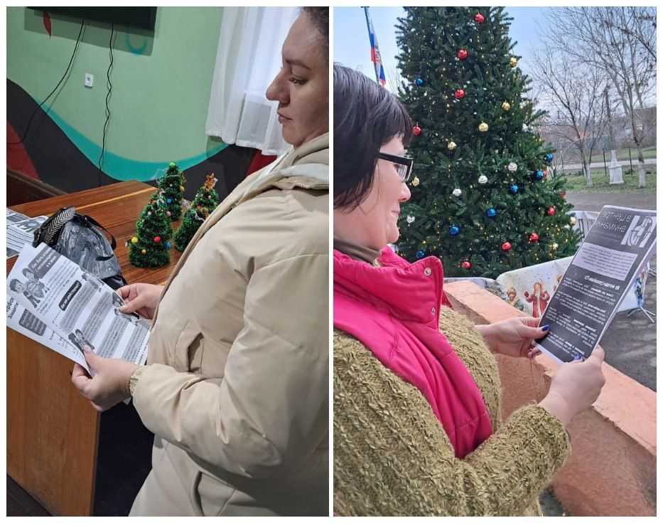 Комплексные меры по повышению безопасности Комплексные меры по повышению безопасности