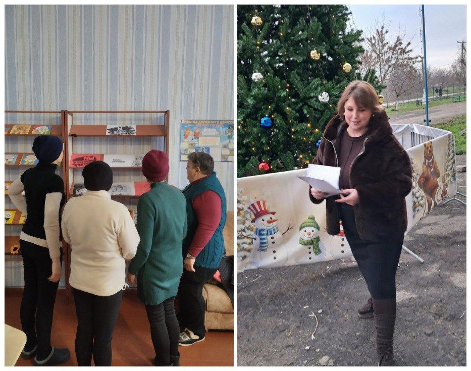 Комплексные меры по повышению безопасности Комплексные меры по повышению безопасности