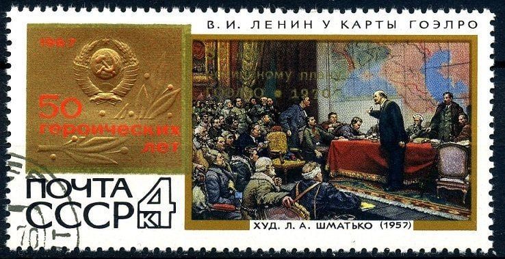 Анна Хорошун: 22 декабря. 1857. Выпущена первая почтовая марка России Анна Хорошун: 22 декабря. 1857. Выпущена первая почтовая марка России