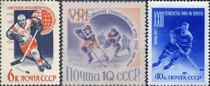 Анна Хорошун: 22 декабря. 1857. Выпущена первая почтовая марка России Анна Хорошун: 22 декабря. 1857. Выпущена первая почтовая марка России