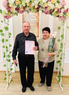 ����� ��� �������� �������