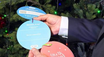 ����� ��������� ������ ������� � ����������������� ����� ����� �������