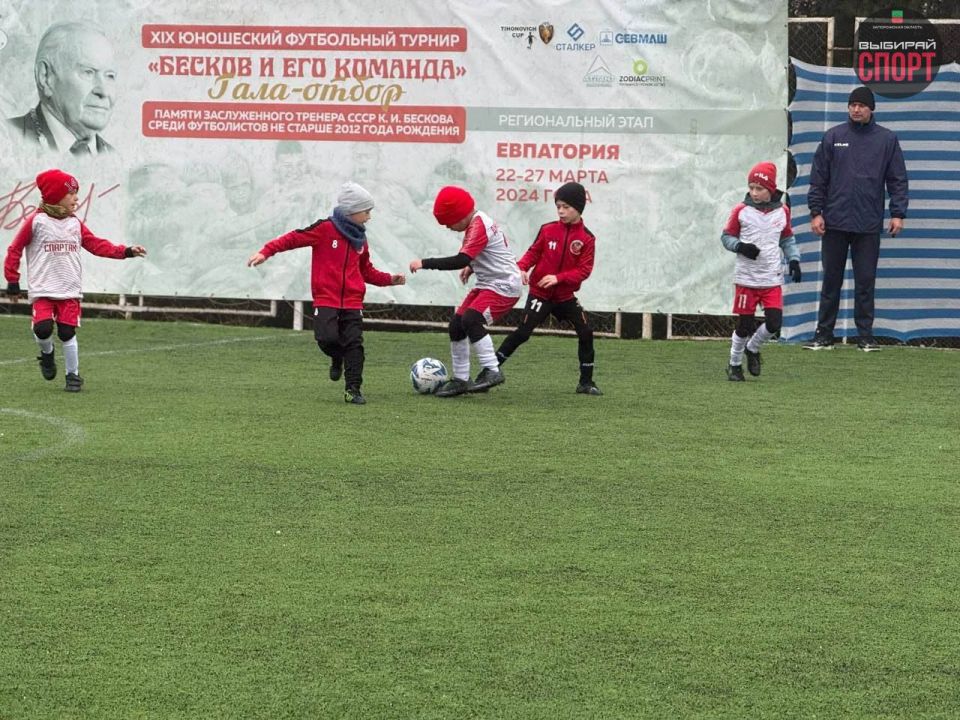 Спортивные команды по футболу приняли участие в турнире «Новогодний кубок 2025» Спортивные команды по футболу приняли участие в турнире «Новогодний кубок 2025»