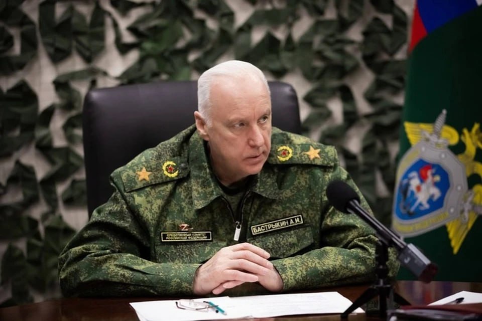 Бастрыкин поручил расследовать невыплату зарплат на предприятии Бердянска